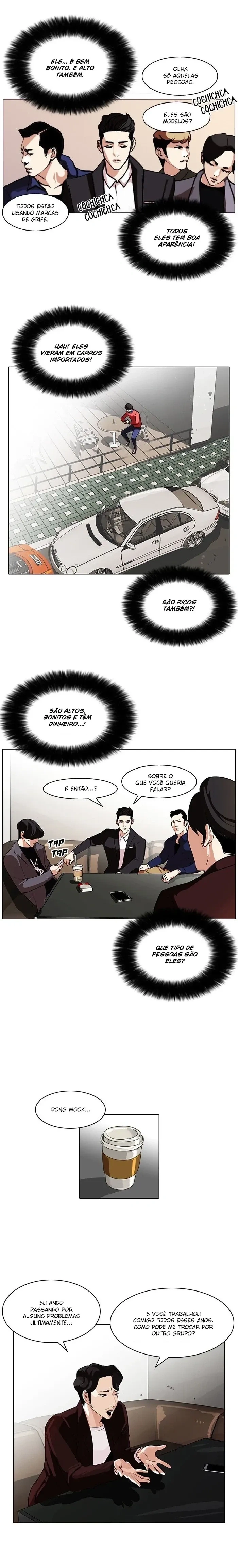 Lookism capítulo 75 página 5