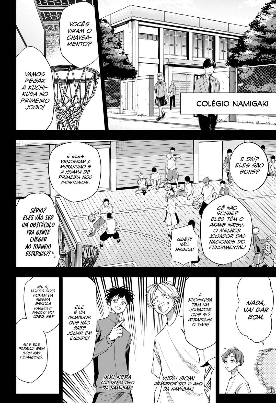 Natsu to Mushikago capítulo 12 página 4