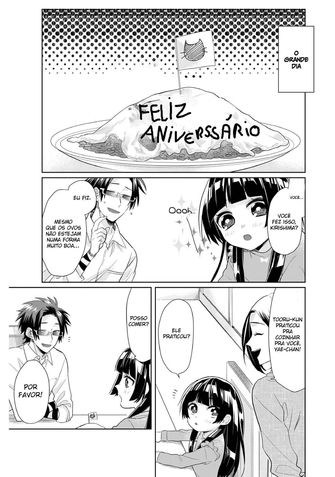 Kumichou Musume to Sewa-gakari capítulo 22 página 9