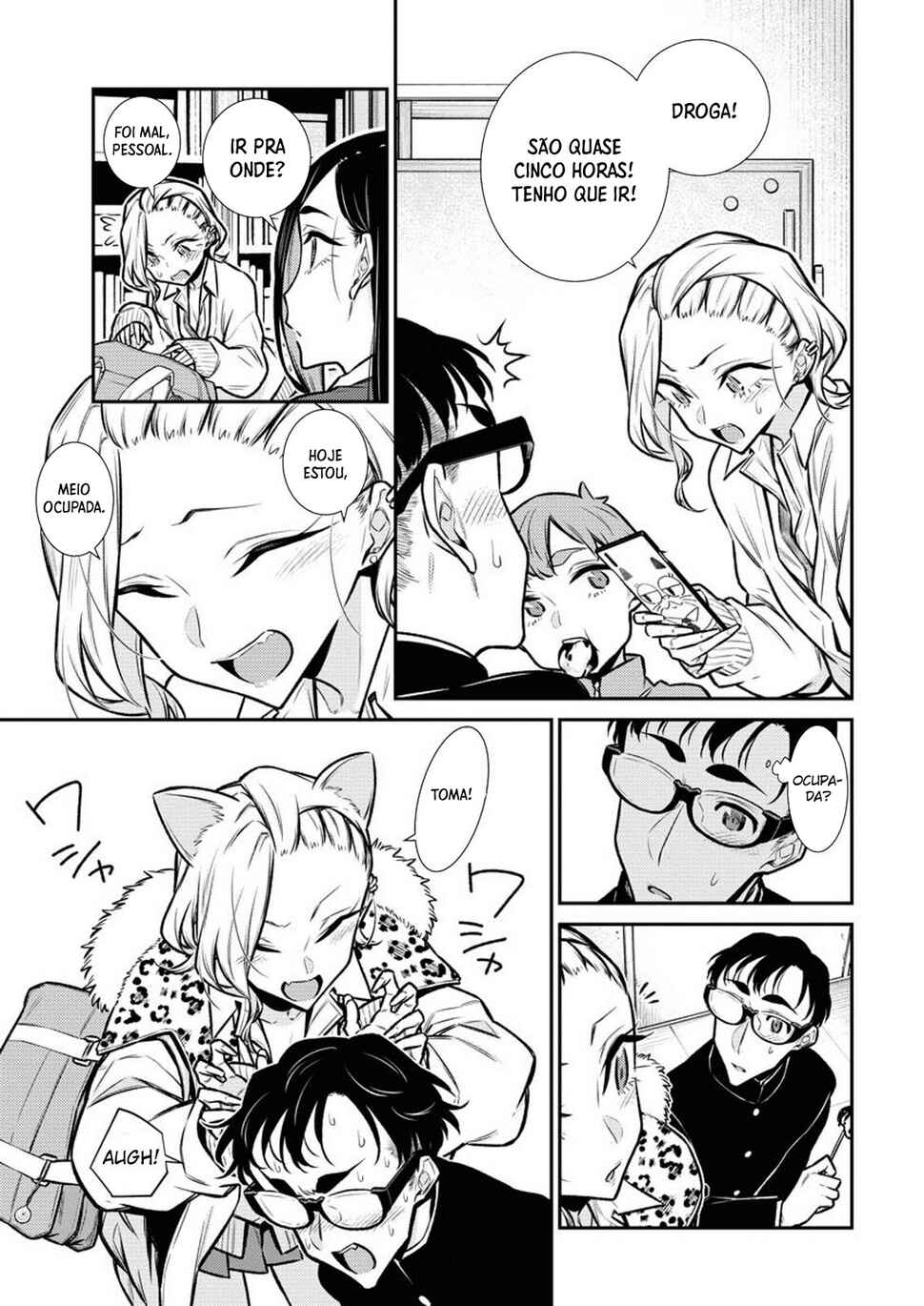 Yancha Gal no Anjou-san capítulo 100 página 12