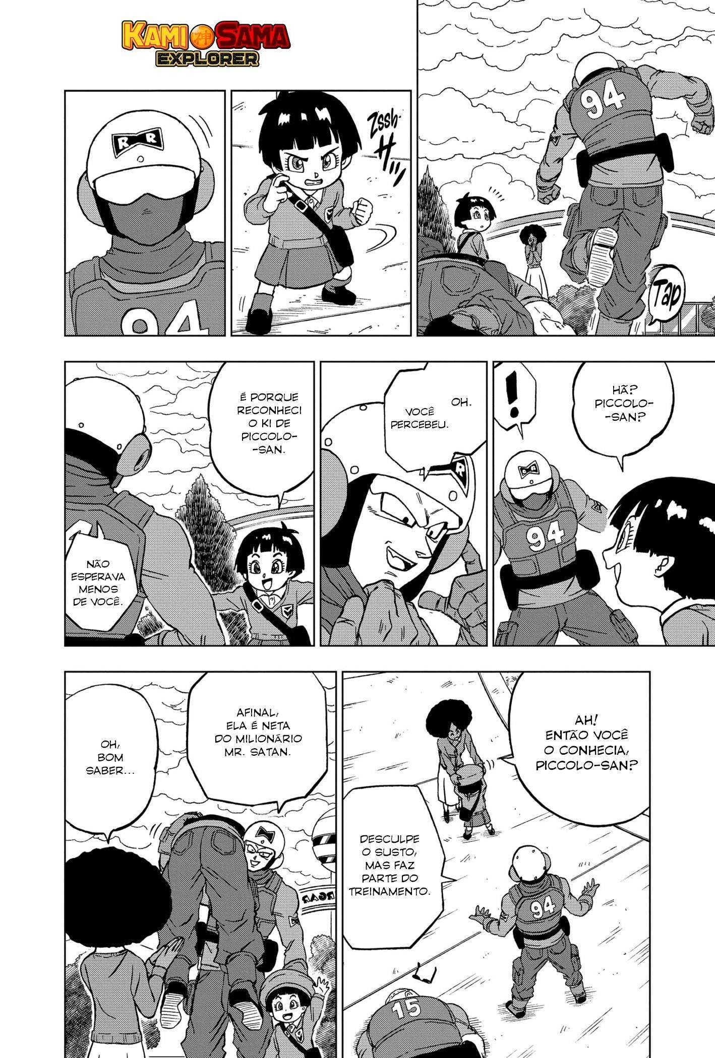Dragon Ball Super capítulo 94 página 4