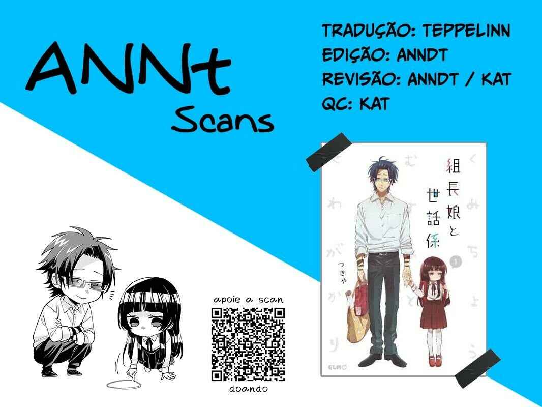 Kumichou Musume to Sewa-gakari capítulo 11 página 1