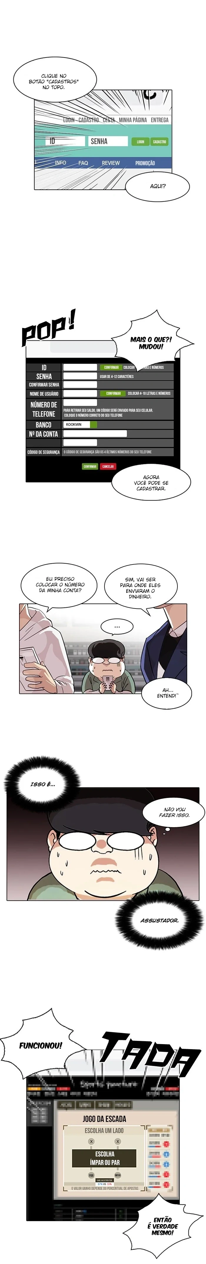 Lookism capítulo 83 página 13