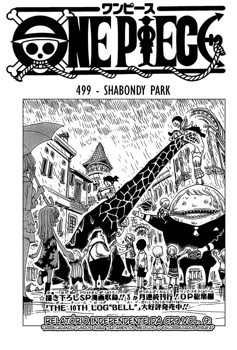 One Piece capítulo 499 página 1
