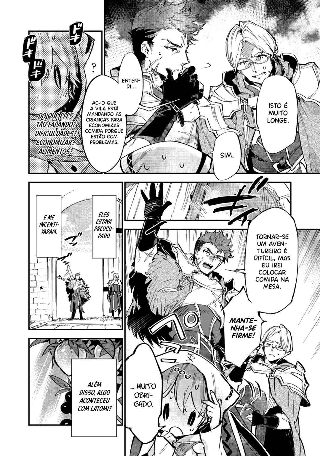 Saijaku Tamer wa Gomi Hiroi no Tabi wo Hajimemashita. @COMIC capítulo 5.2 página 5