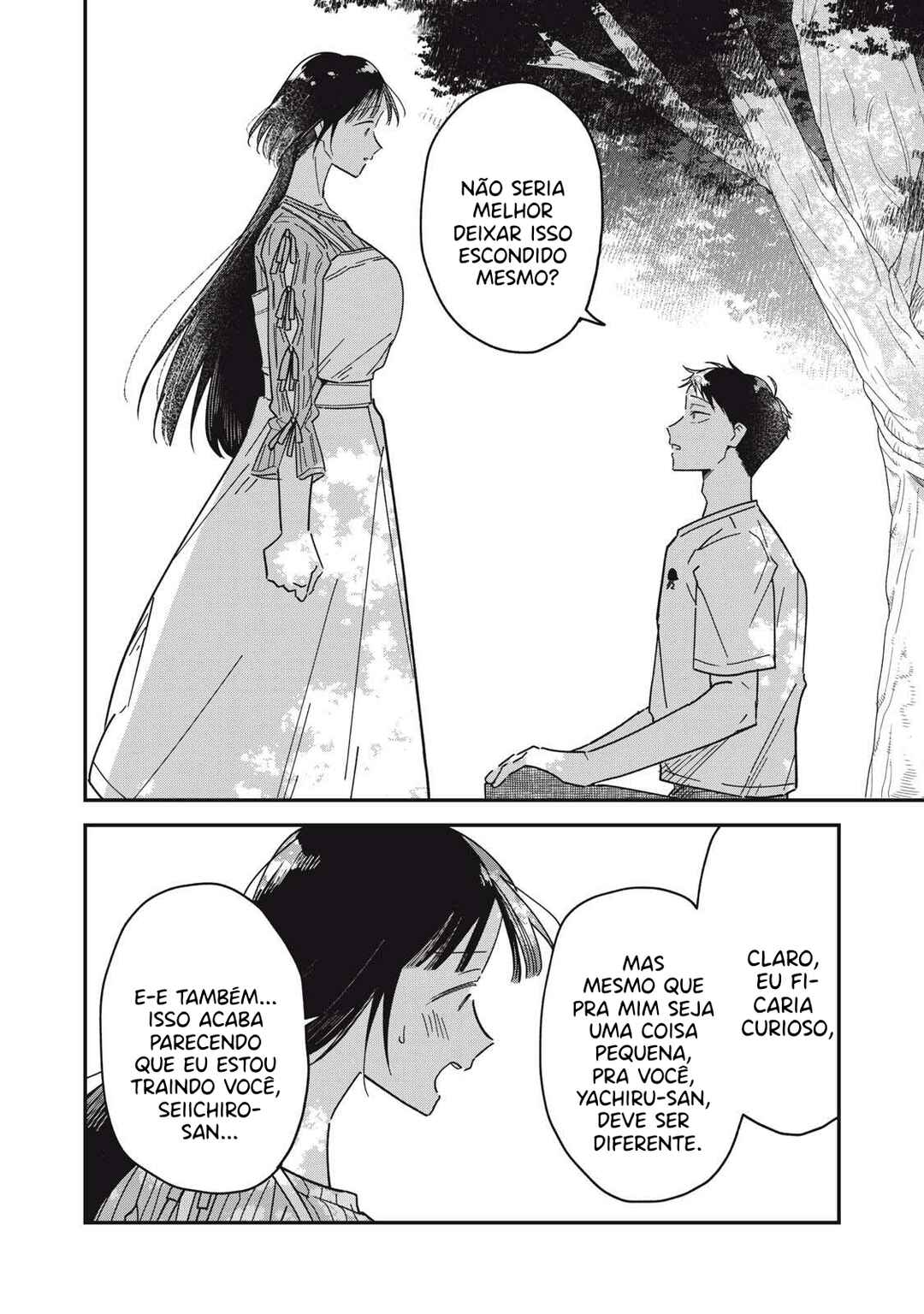 Yachiru-san wa Homeru to Nobiru capítulo 11.2 página 7