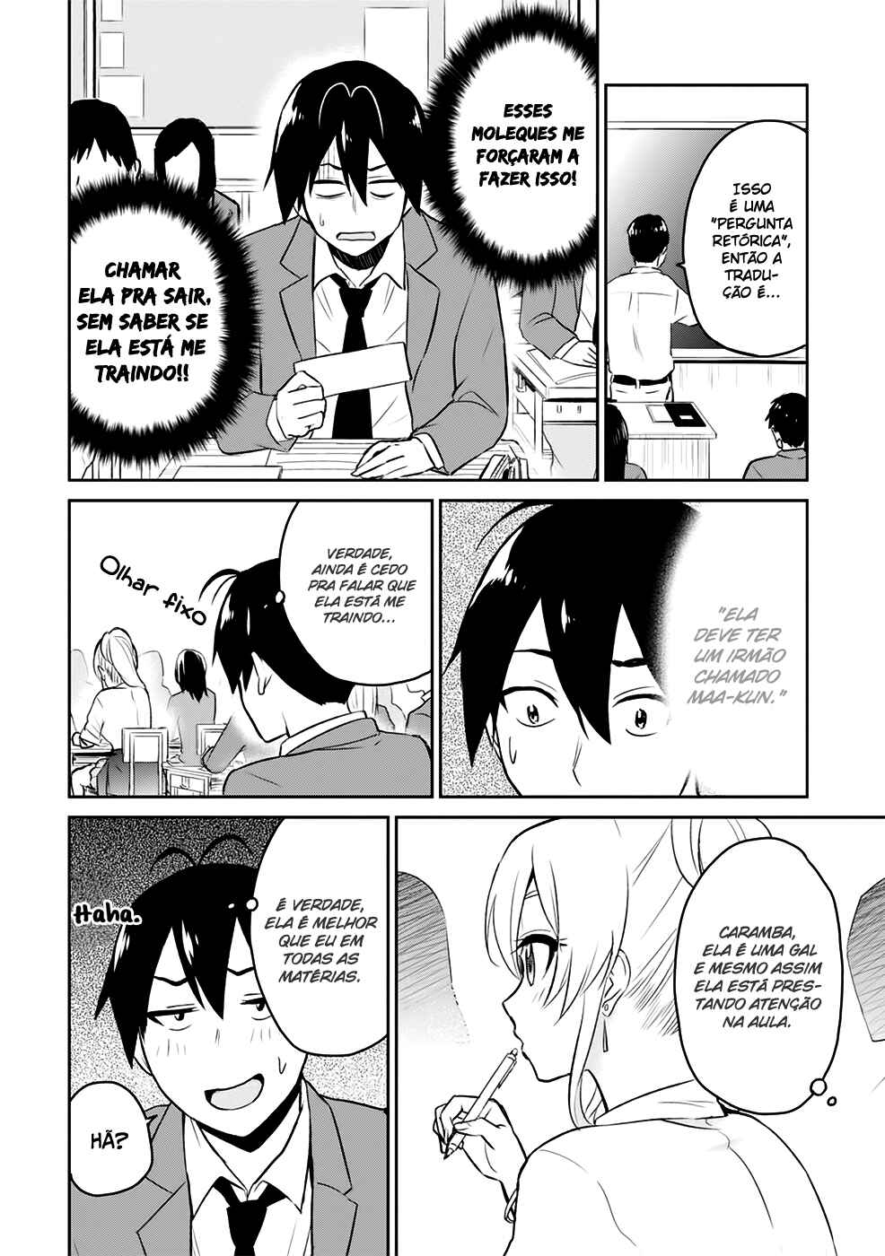 Hajimete no Gal capítulo 7 página 7