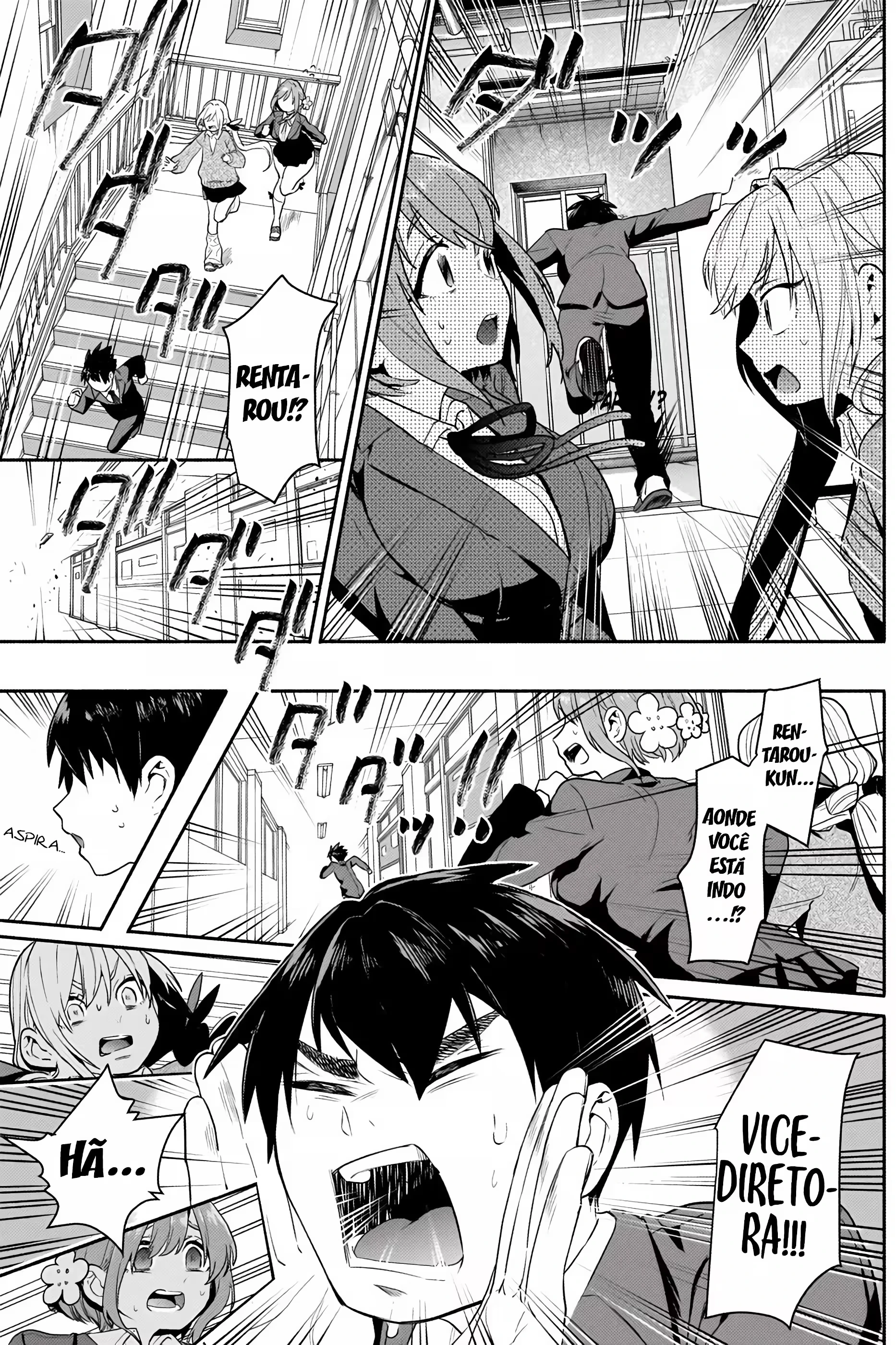 Kimi no Koto ga dai dai dai dai dai suki na 100-nin no Kanojo capítulo 2 página 37