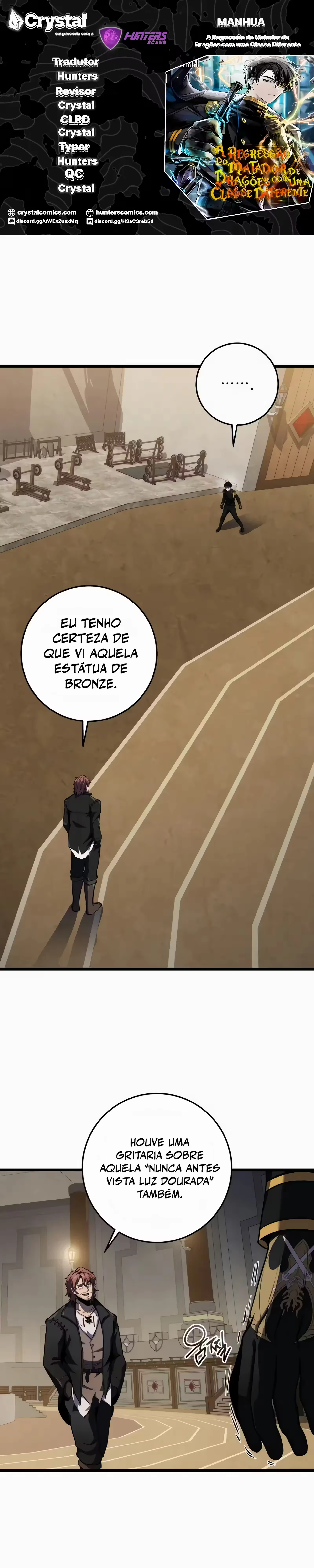 A Dragonslayer’s Peerless Regression capítulo 19 página 1