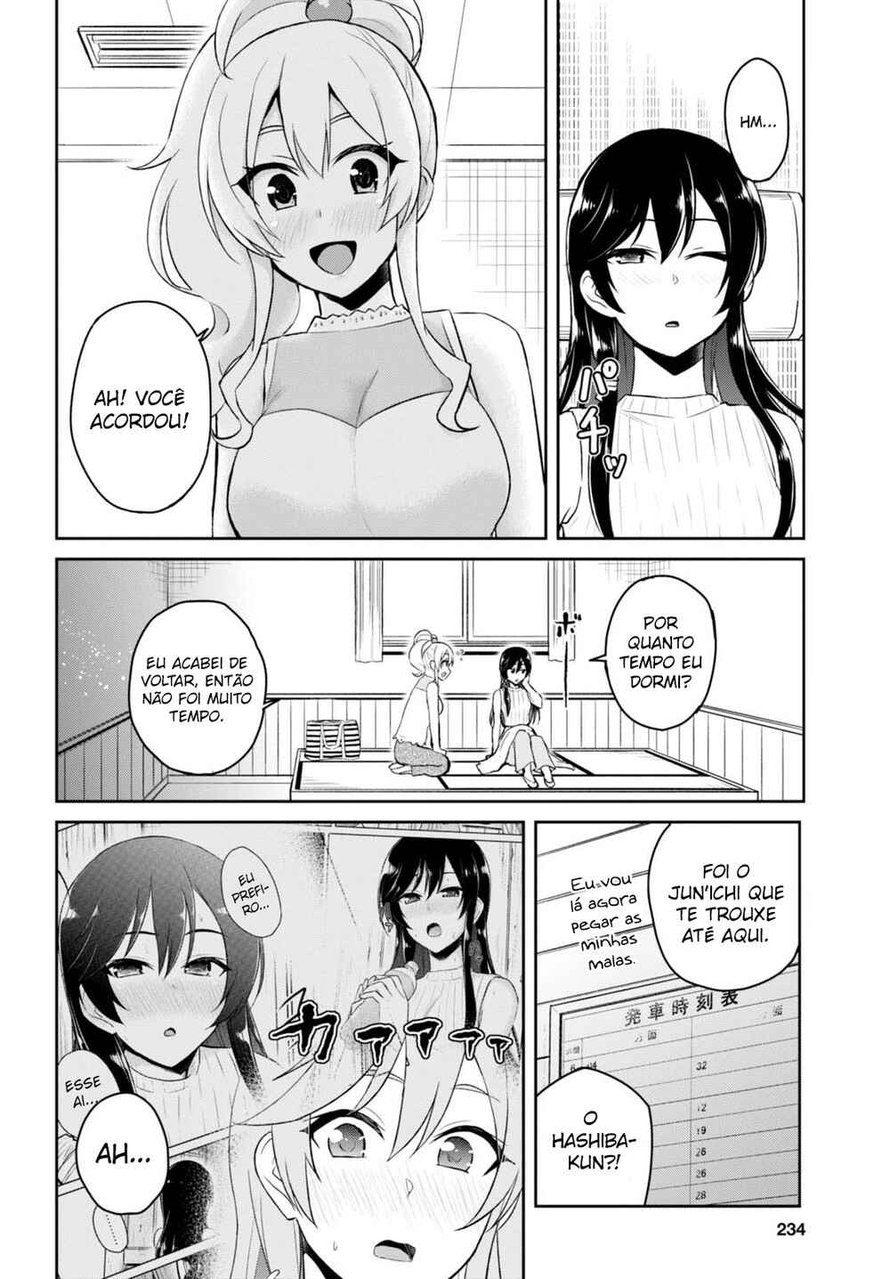 Hajimete no Gal capítulo 42 página 16