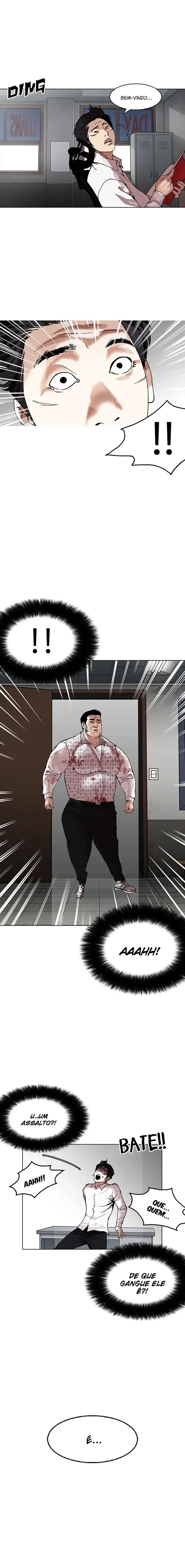 Lookism capítulo 160 página 2