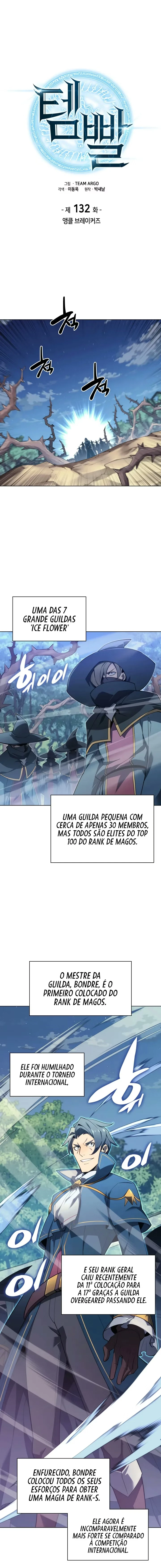As Aventuras de Greed capítulo 132 página 2