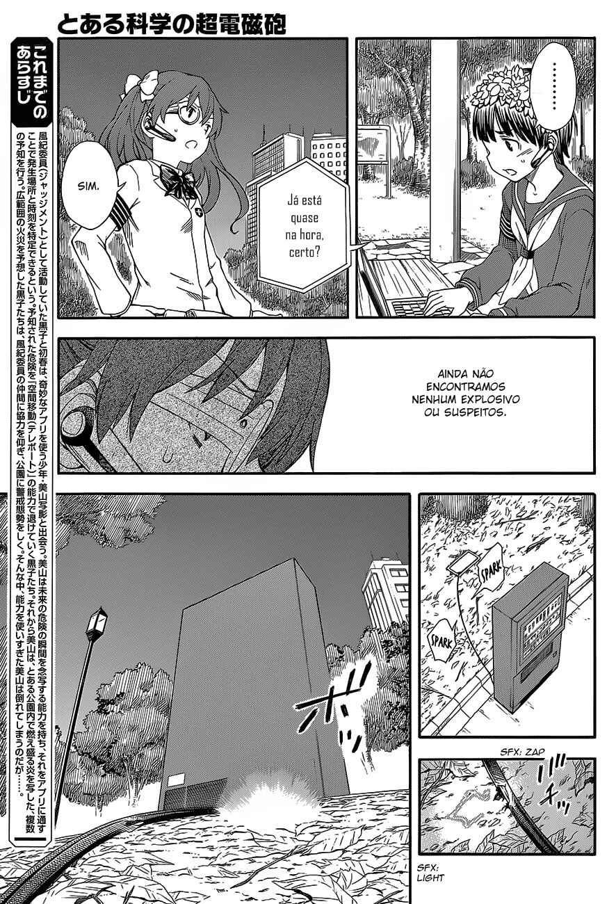 Toaru Majutsu no Index Gaiden: Toaru Kagaku no Railgun capítulo 76 página 4