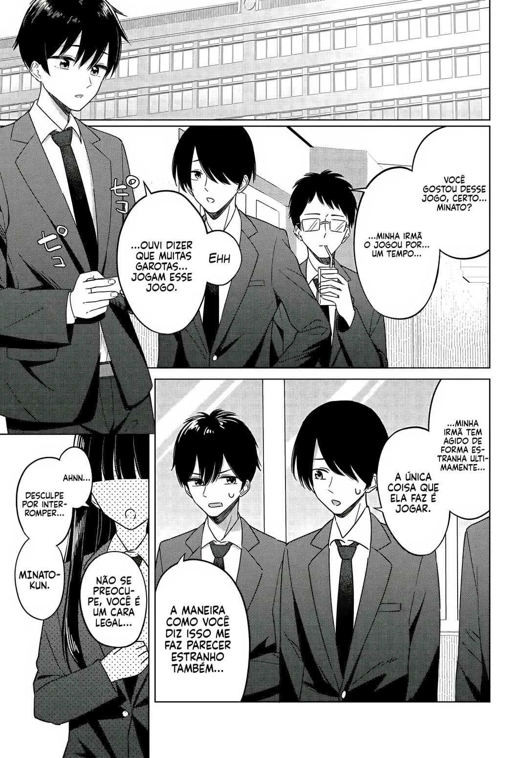 Onna Tomodachi wa Tanomeba Igai to Yarasetekureru capítulo 2 página 2
