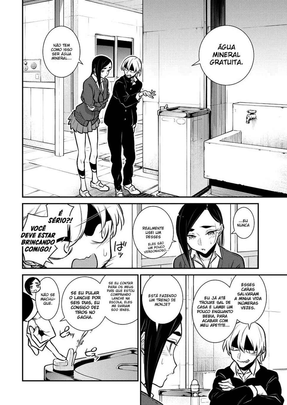 Yancha Gal no Anjou-san capítulo 132 página 13