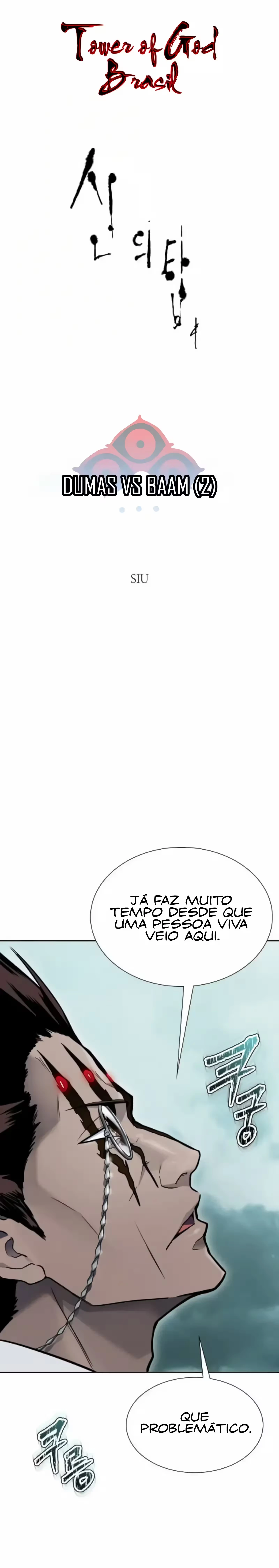 Tower of God (Season 3) capítulo 195 página 1