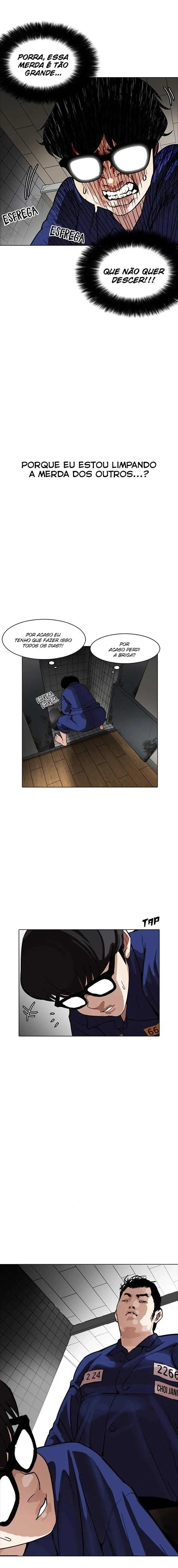 Lookism capítulo 180 página 14