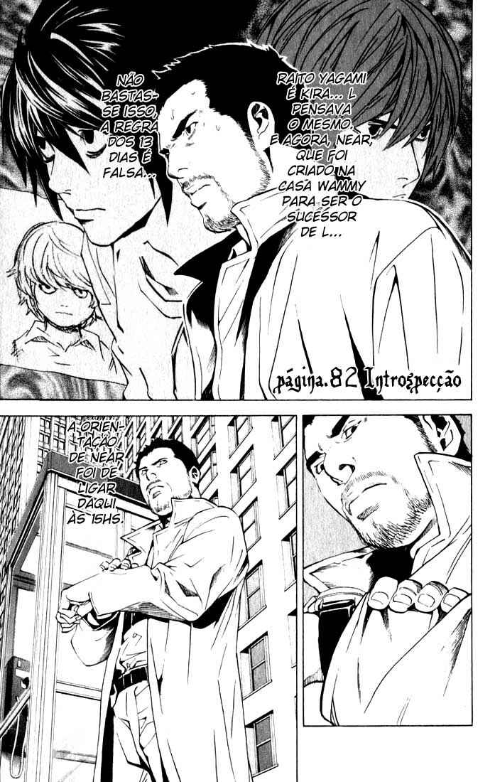 Death Note capítulo 82 página 1