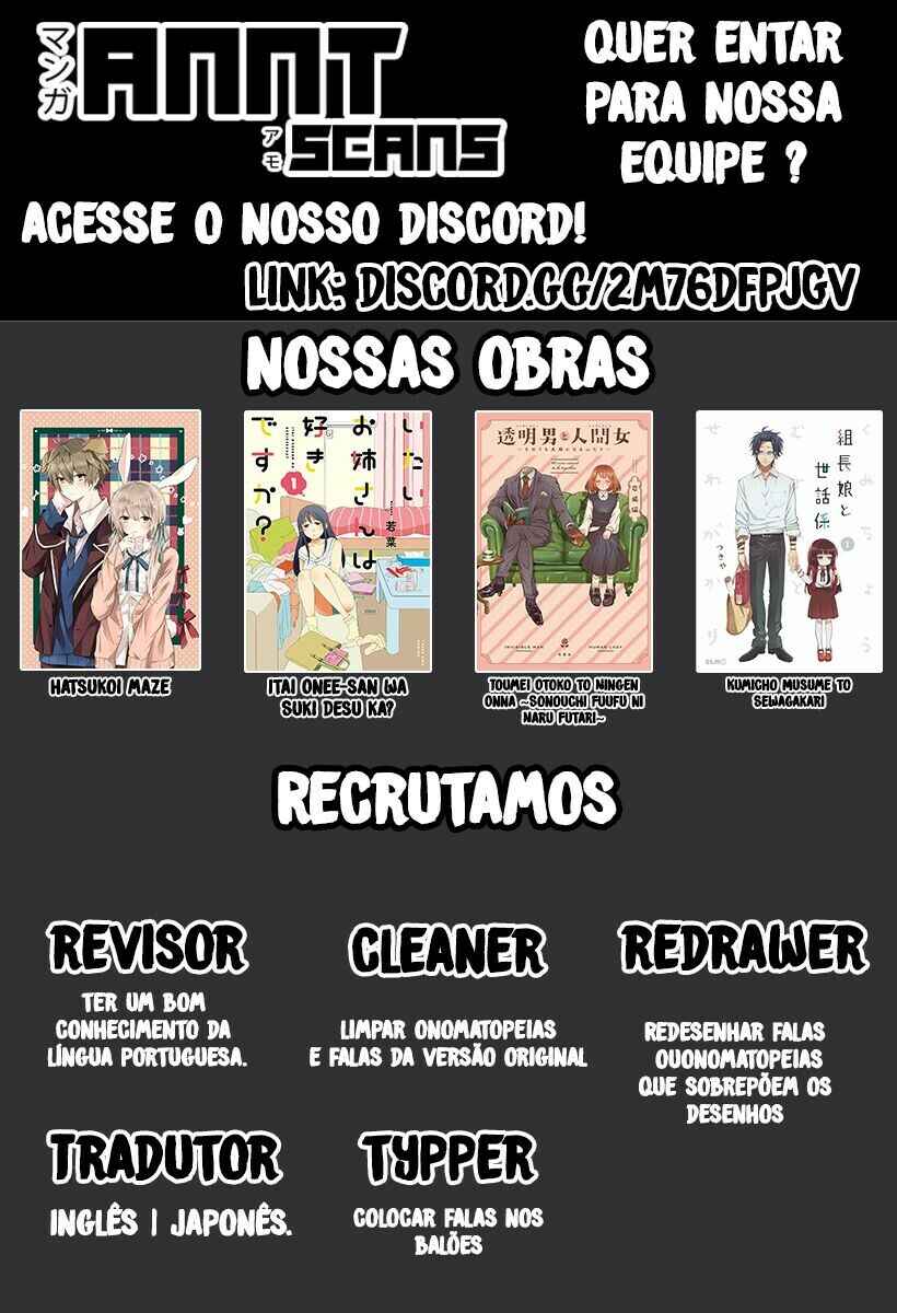 Kumichou Musume to Sewa-gakari capítulo 24 página 19