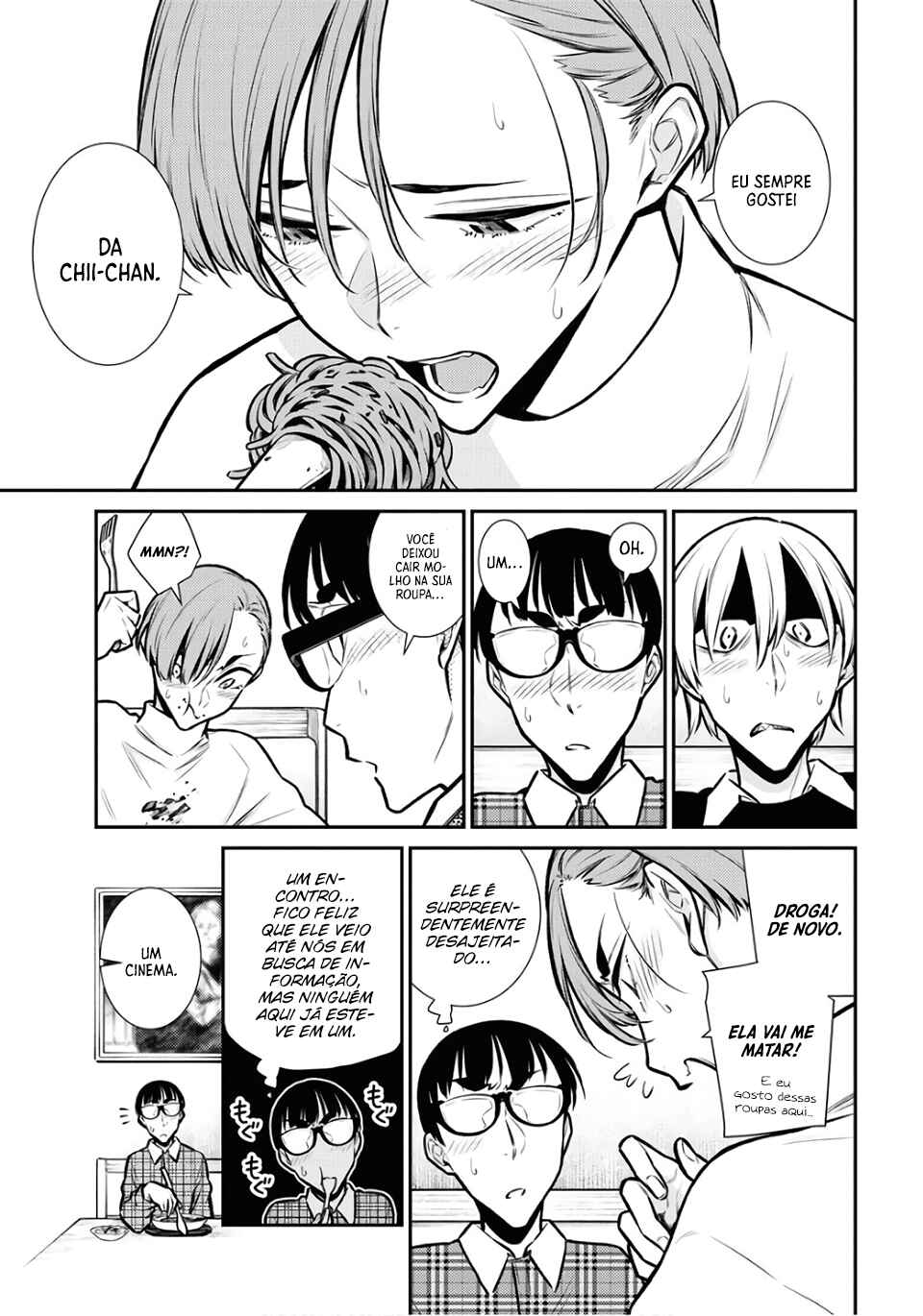 Yancha Gal no Anjou-san capítulo 73 página 8