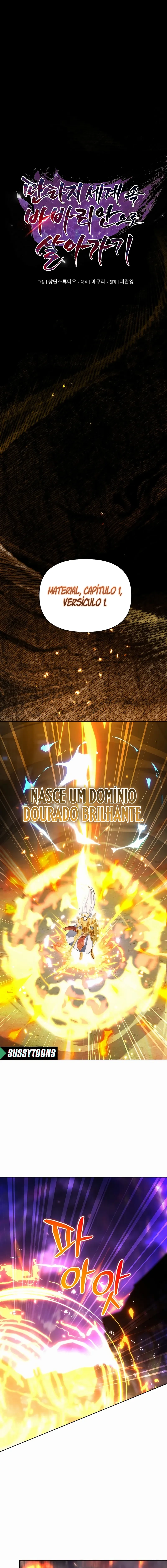 Aventura de um Bárbaro em um Mundo de Fantasia capítulo 33 página 2