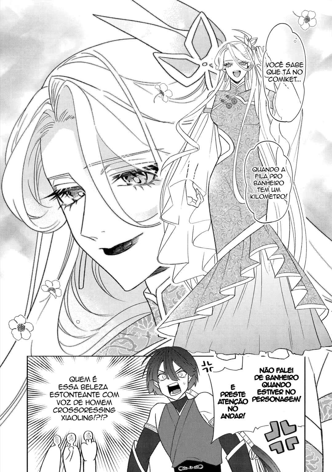 Otaku mo Koi mo Rensa Suru capítulo 26.1 página 5