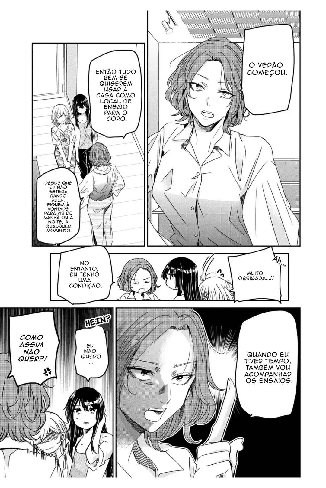 Amayo no Tsuki capítulo 17 página 3