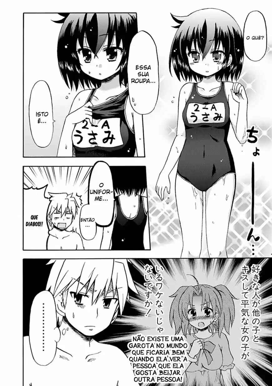Fujimura-kun Mates capítulo 47 página 12