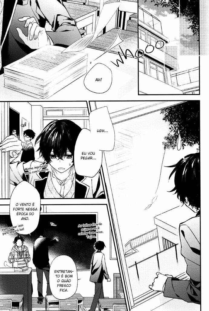 Sasaki to Miyano capítulo 12 página 2