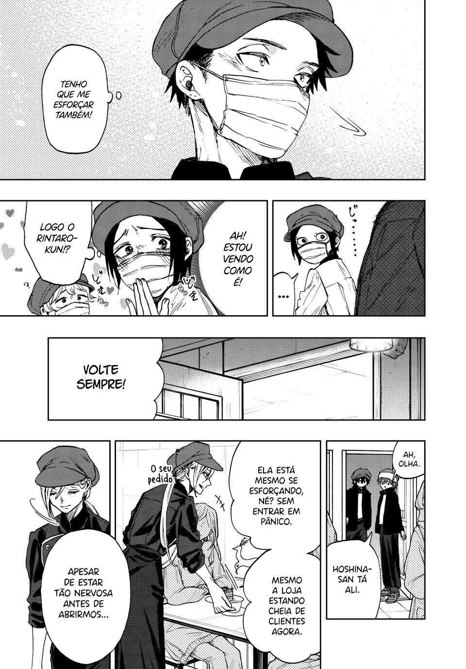 Kaoru Hana Wa Rin To Saku capítulo 93 página 5