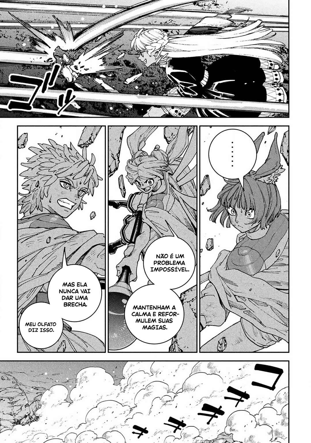 Maryoku Kare no Dark Elf capítulo 4 página 10