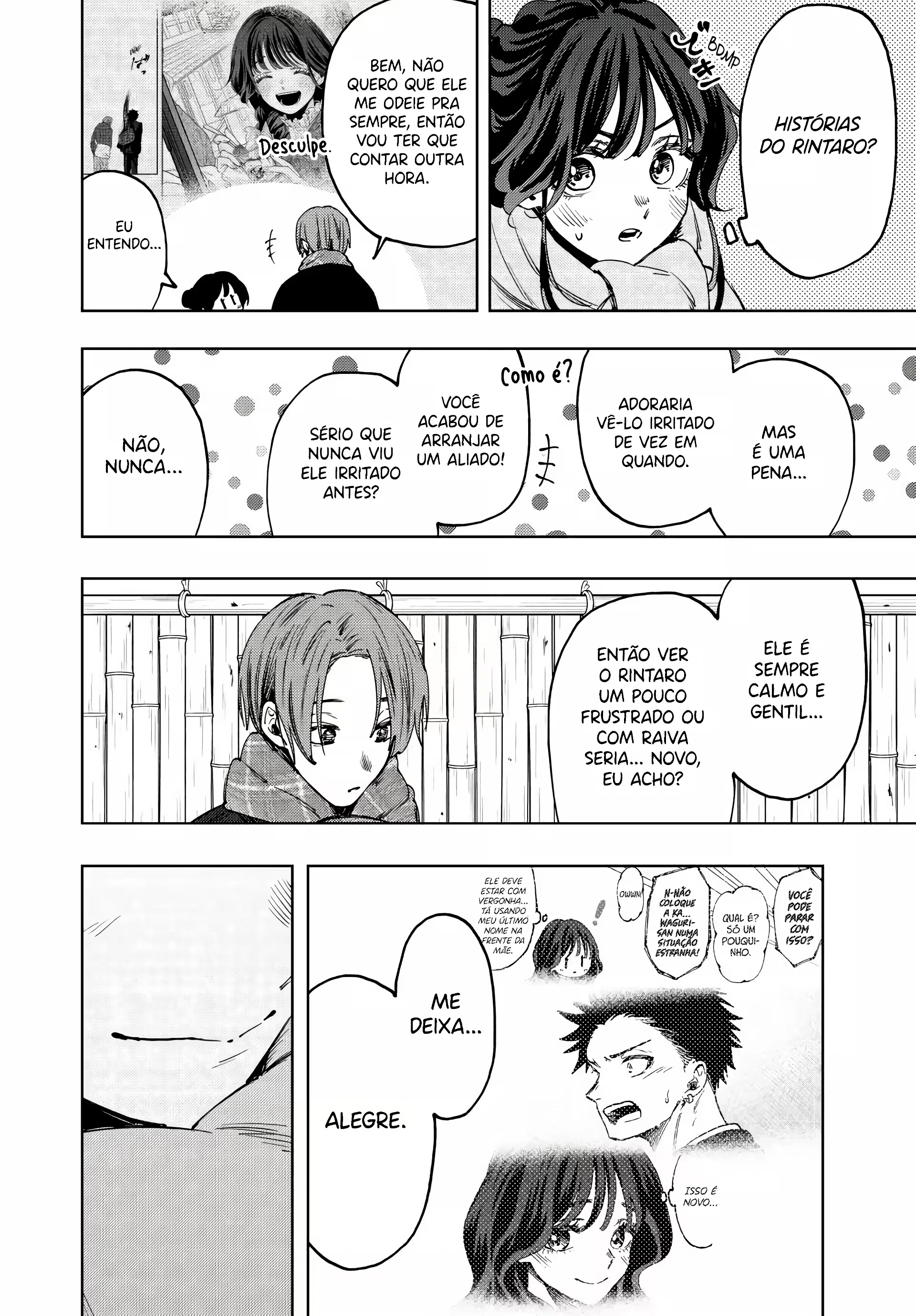 Kaoru Hana Wa Rin To Saku capítulo 104 página 9