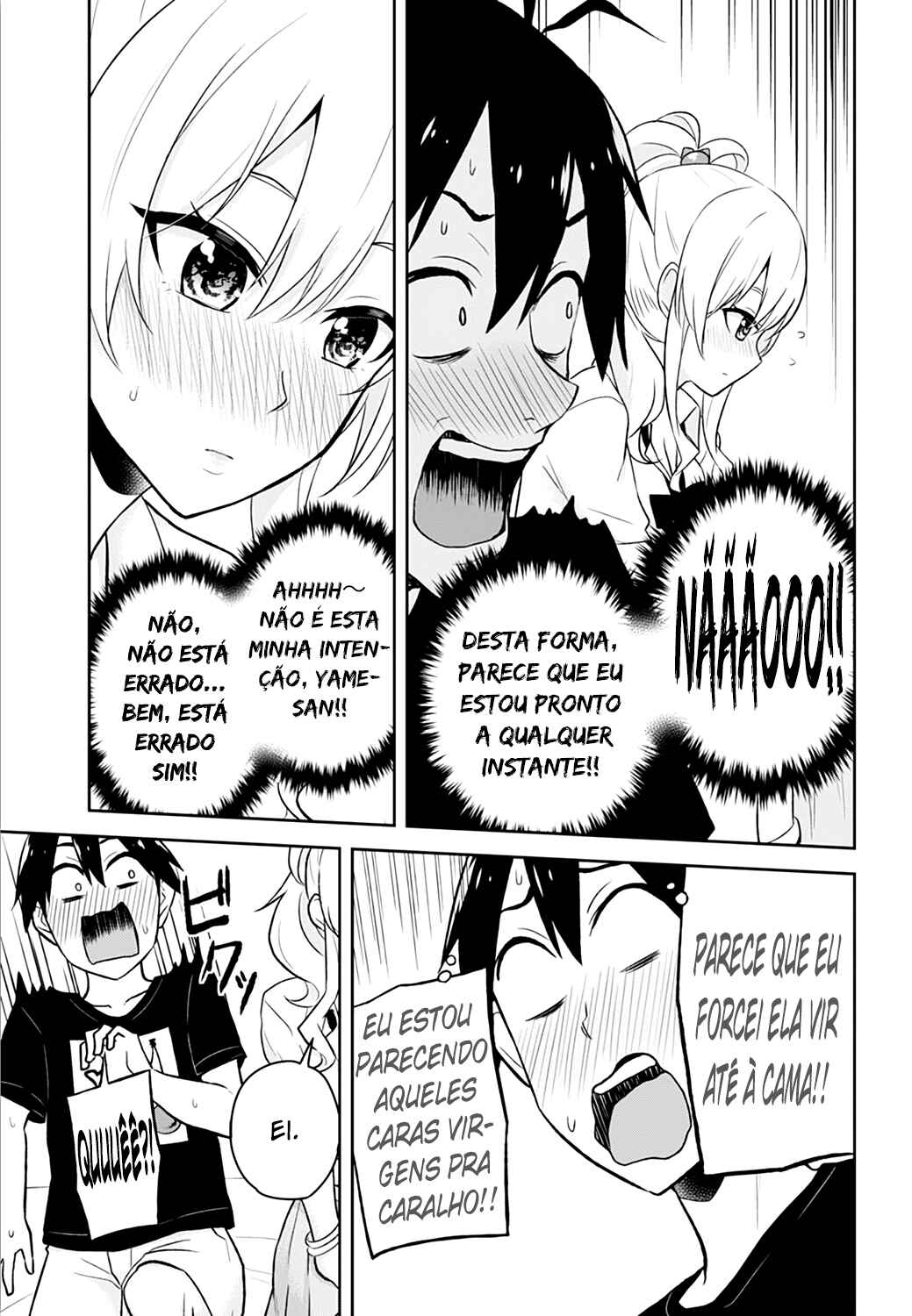 Hajimete no Gal capítulo 25 página 8