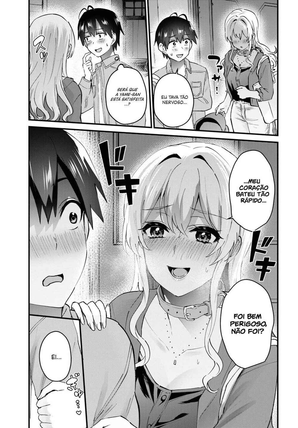 Hajimete no Gal capítulo 137 página 17