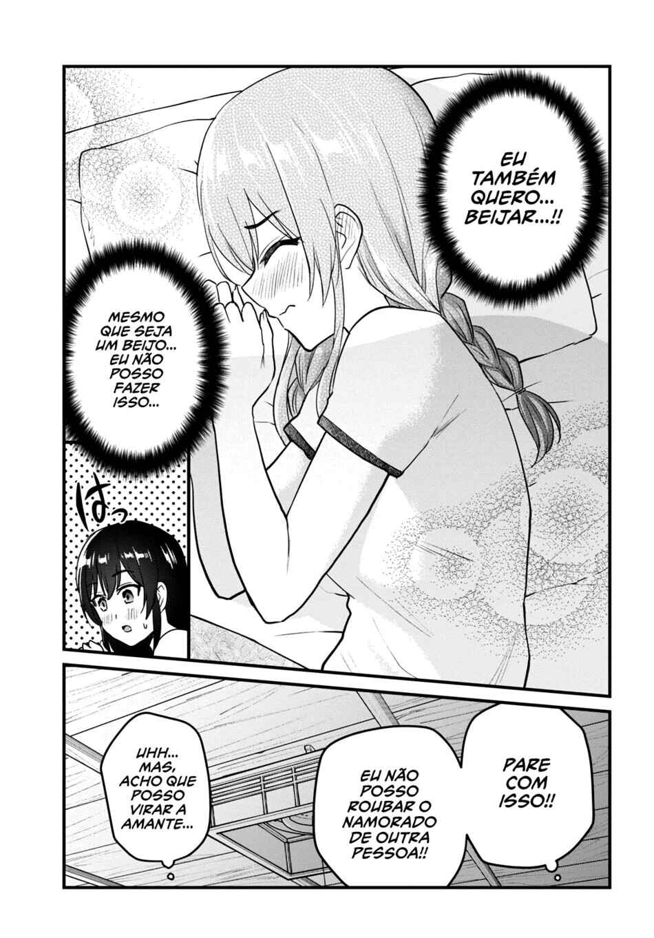 Hajimete no Gal capítulo 107 página 14