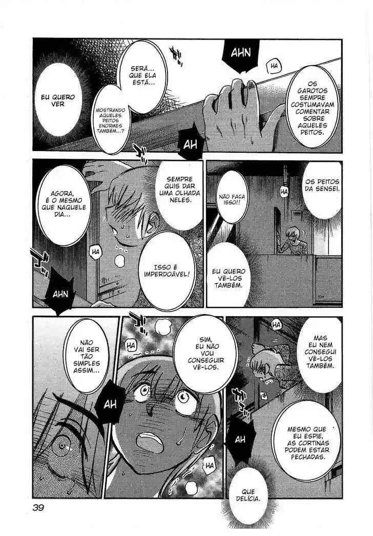 Rakujitsu no Pathos capítulo 2 página 6