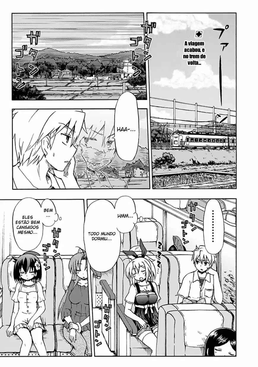 Fujimura-kun Mates capítulo 48 página 1