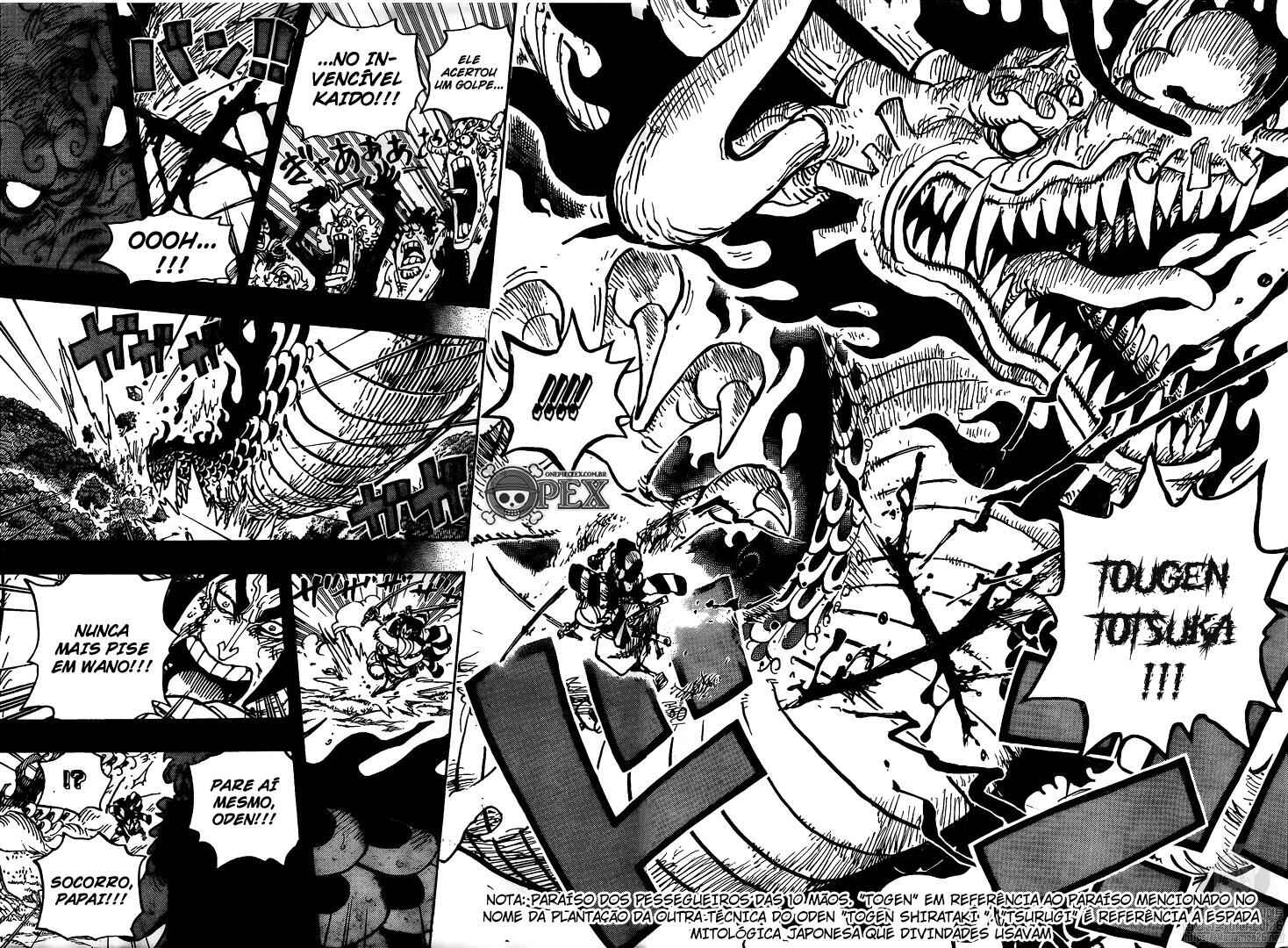 One Piece capítulo 970 página 12