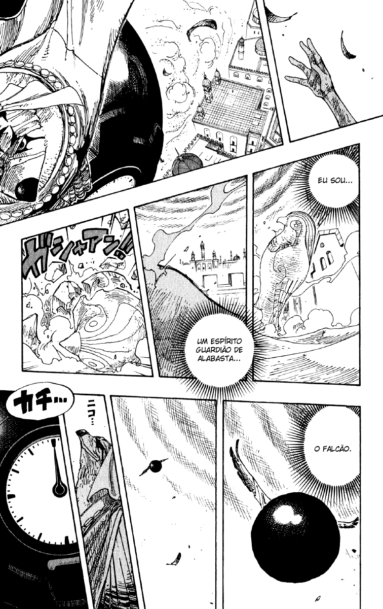 One Piece capítulo 208 página 17