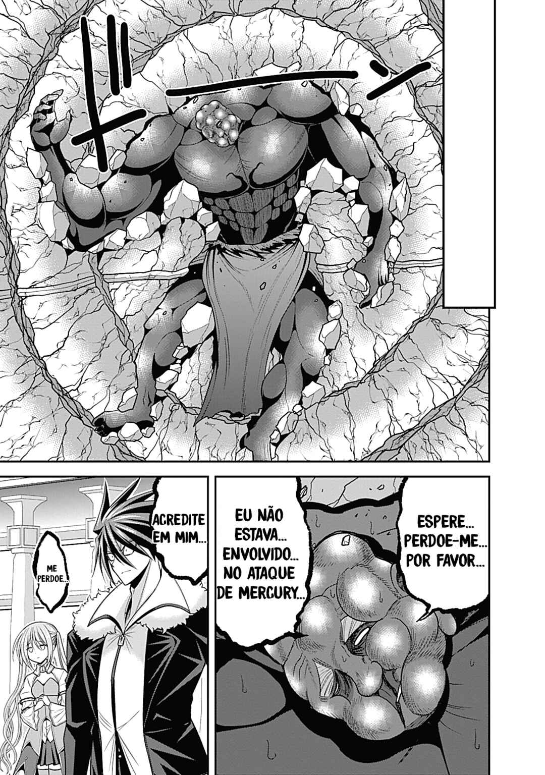 Kujibiki Tokushou: Musou Harem-ken capítulo 31.2 página 12