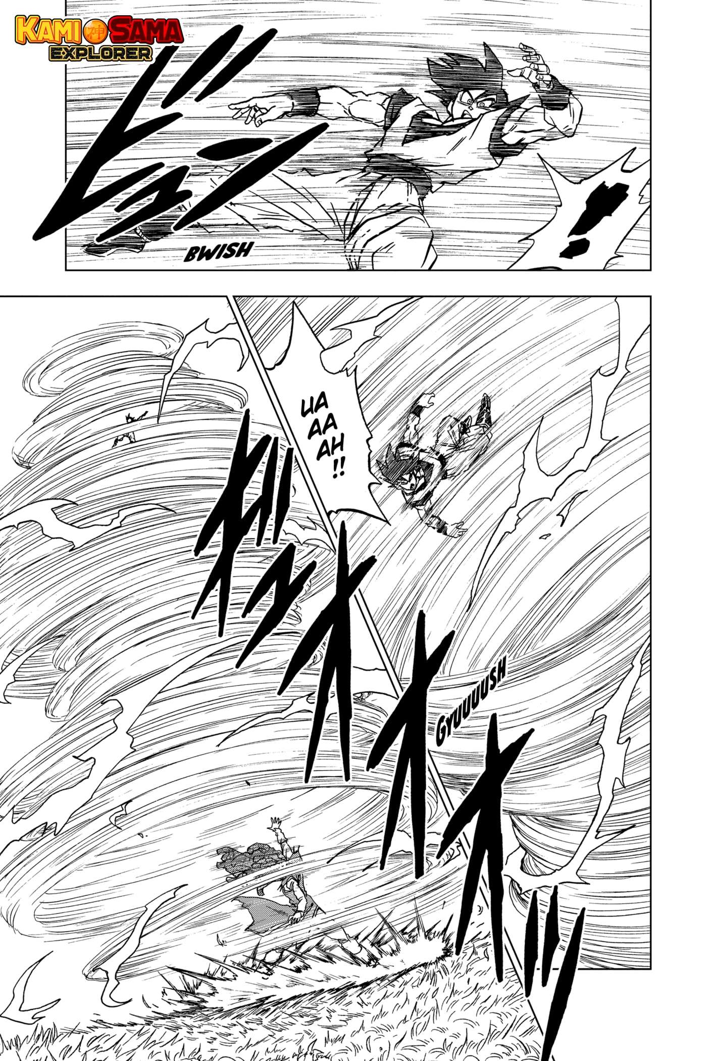 Dragon Ball Super capítulo 86 página 7