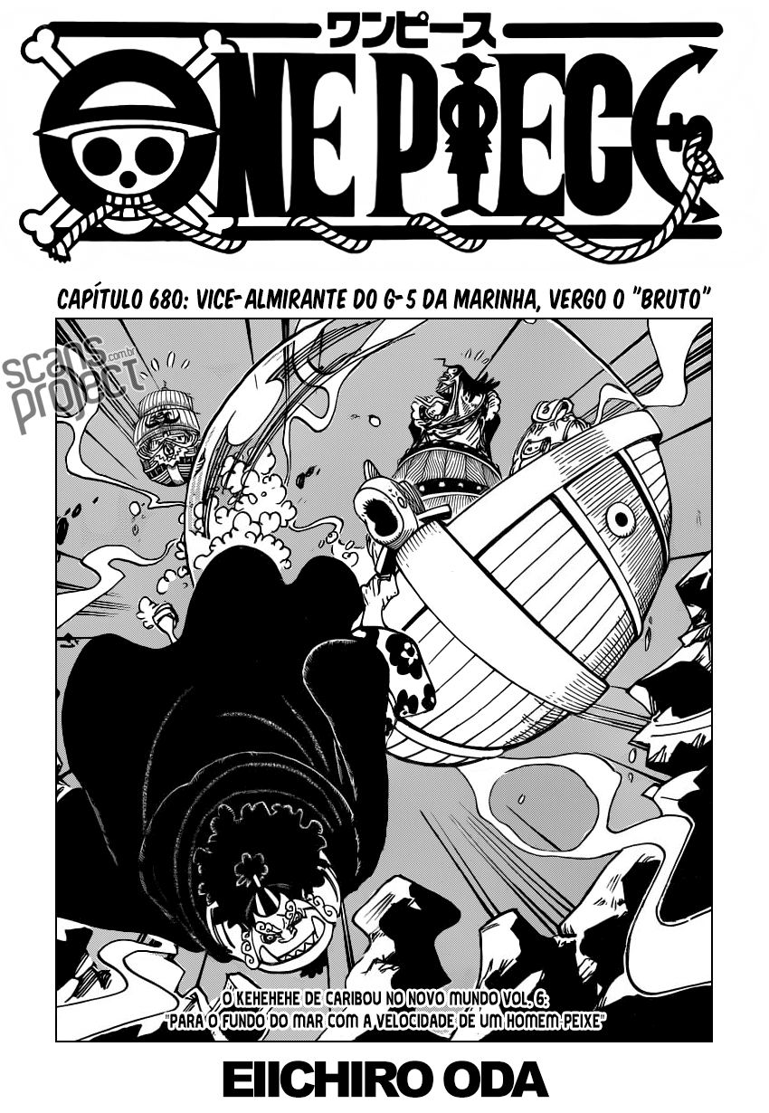 One Piece capítulo 680 página 2