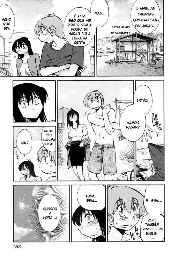 Rakujitsu no Pathos capítulo 16 página 4