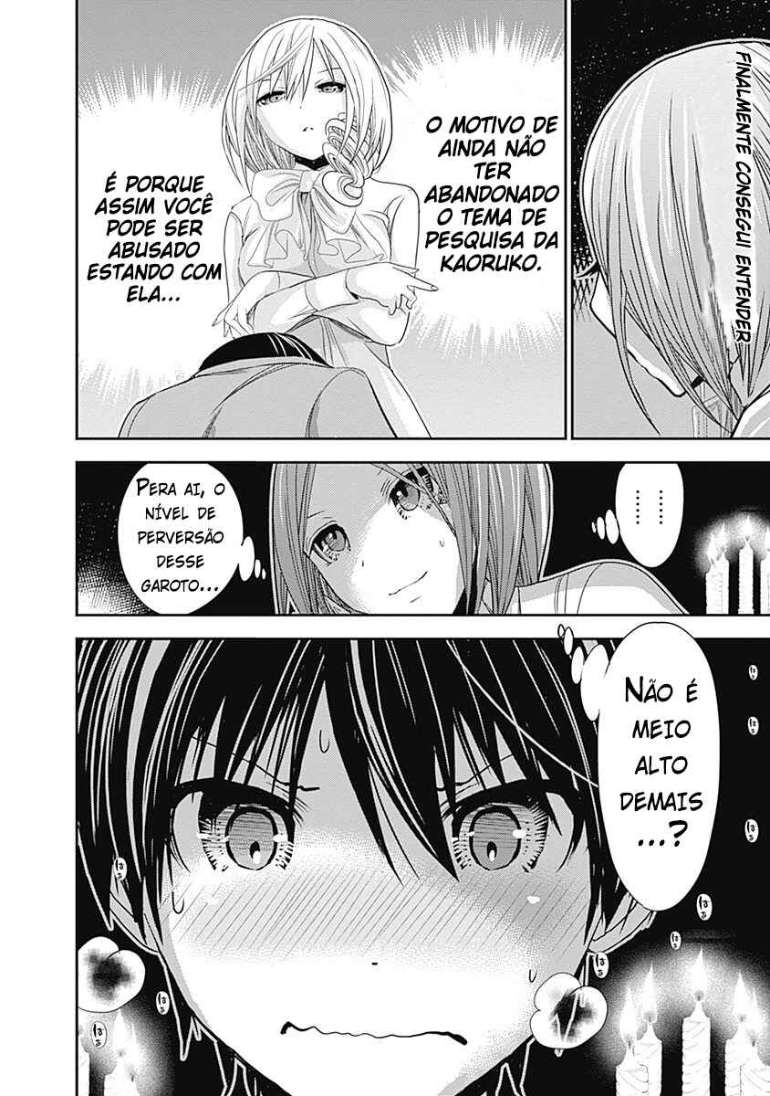 Minamoto-kun Monogatari capítulo 226 página 11