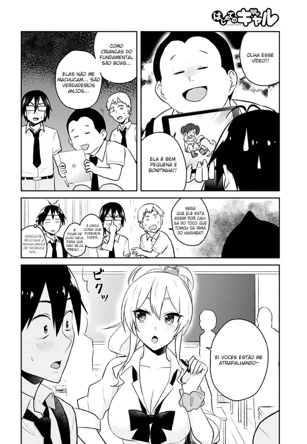 Hajimete no Gal capítulo 32 página 9