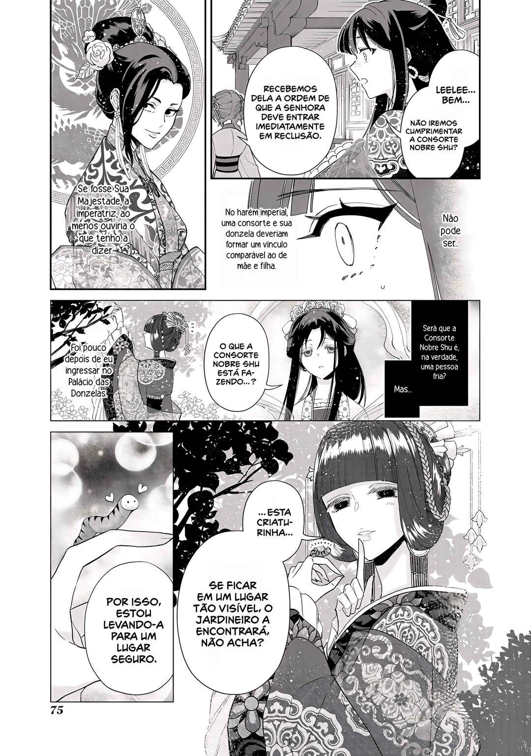 Futsutsukana Akujo de wa Gozaimasu ga ~Suuguu Chou So Torikae Den~ capítulo 3 página 5