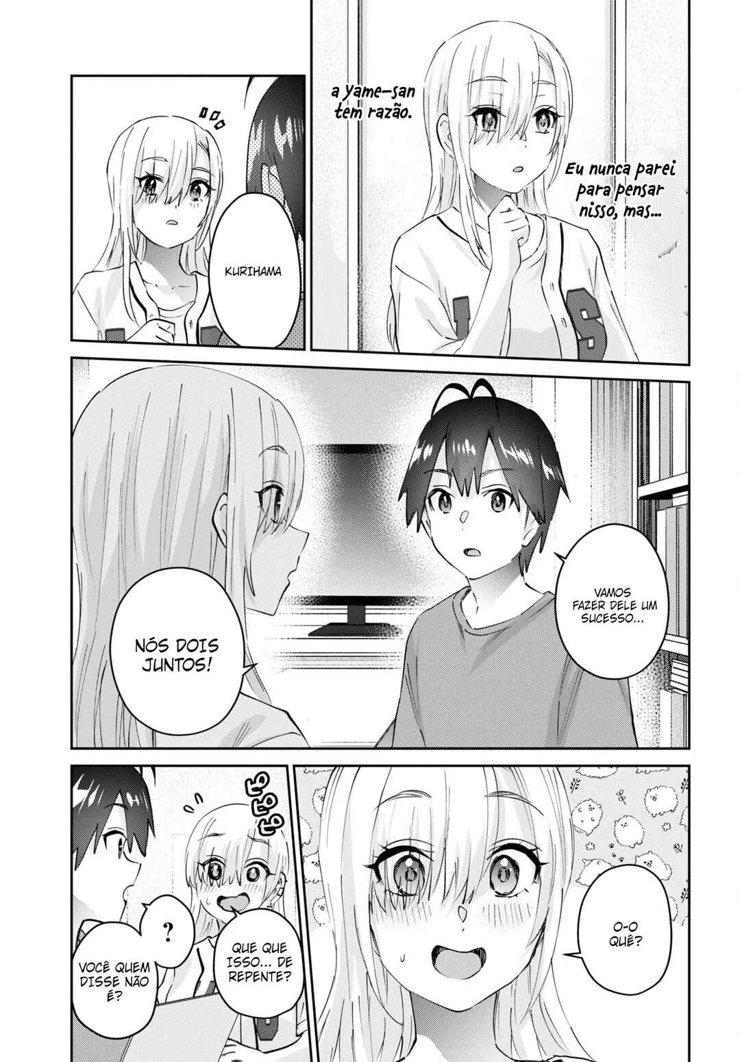 Hajimete no Gal capítulo 173 página 4