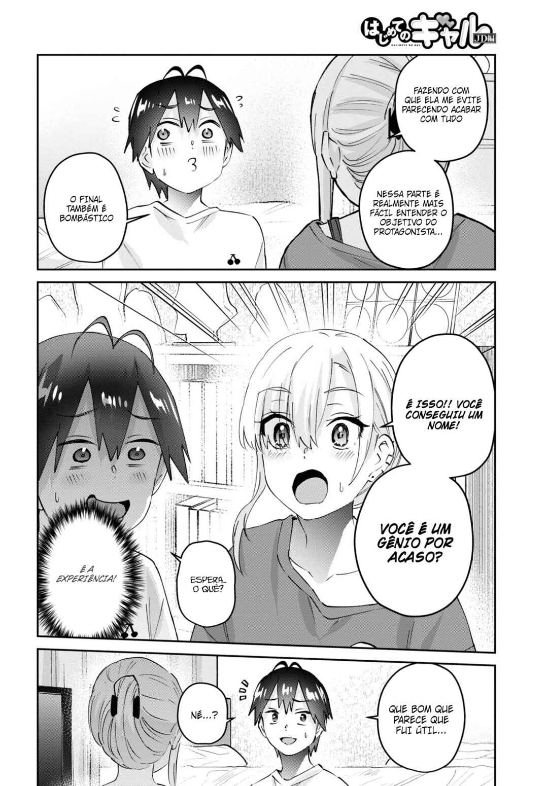 Hajimete no Gal capítulo 169 página 11