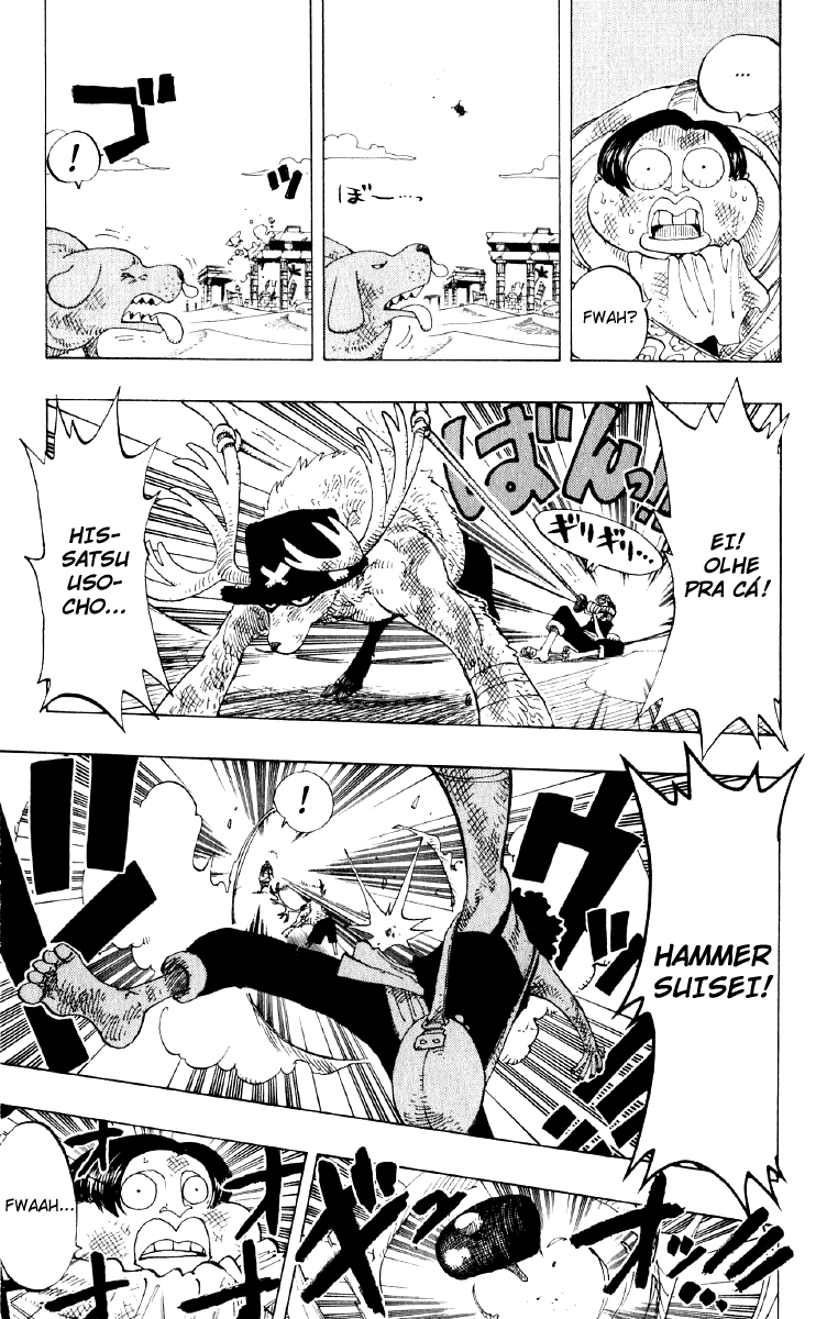 One Piece capítulo 186.4 página 17