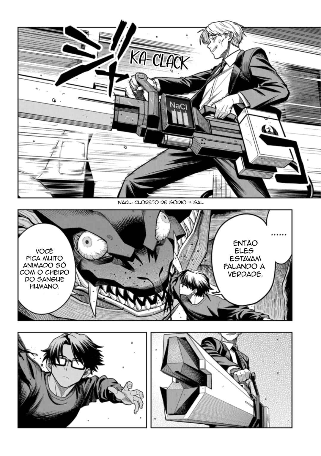 Hatori to Furuta no Hinichijou Sahanji capítulo 5 página 17